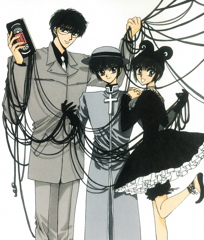 Tokyo Babylon video tapes